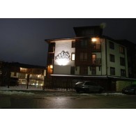 Готель Adeona Ski & SPA Hotel, 3★