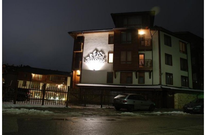 Готель Adeona Ski & SPA Hotel, 3★ Готель Adeona Ski & SPA Hotel, 3★
