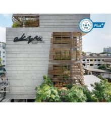 Готель Akyra Manor Chiang Mai, 4★