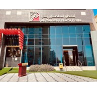 Готель Al Mansour Plaza, 4★