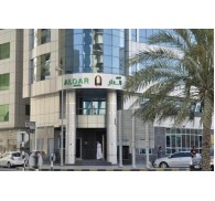 Готель Aldar Hotel, 3★