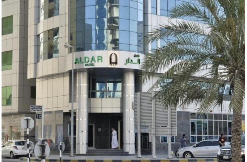 Готель Aldar Hotel, 3★