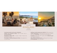 Готель Aminess Khalani Beach, 5★