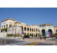 Готель Andalus Al Seef Resort, 4★