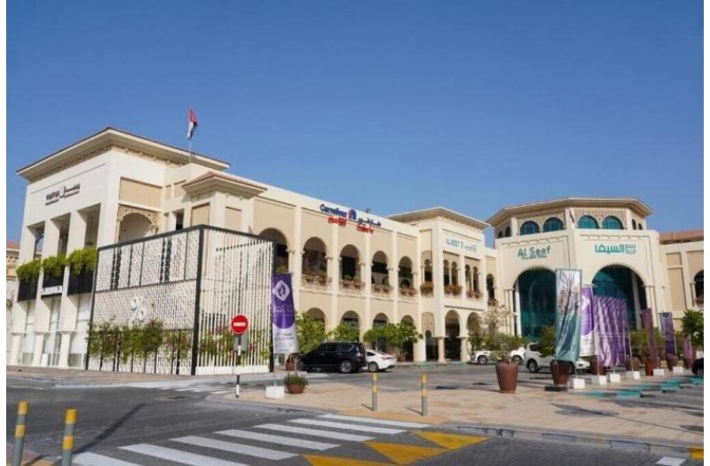 Готель Andalus Al Seef Resort, 4★ Готель Andalus Al Seef Resort, 4★