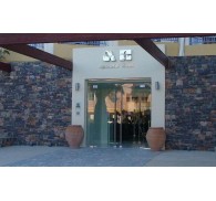 Готель Aphrodite Beach Club, 4★