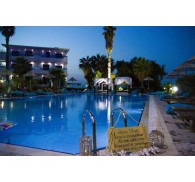 Готель Area Blue Beach Apartments, 3★