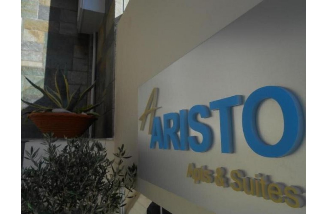 Готель Aristo Apartments, 2★ Готель Aristo Apartments, 2★