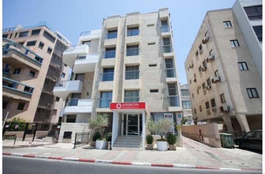 Готель Armon Hayarkon Hotel, 3★