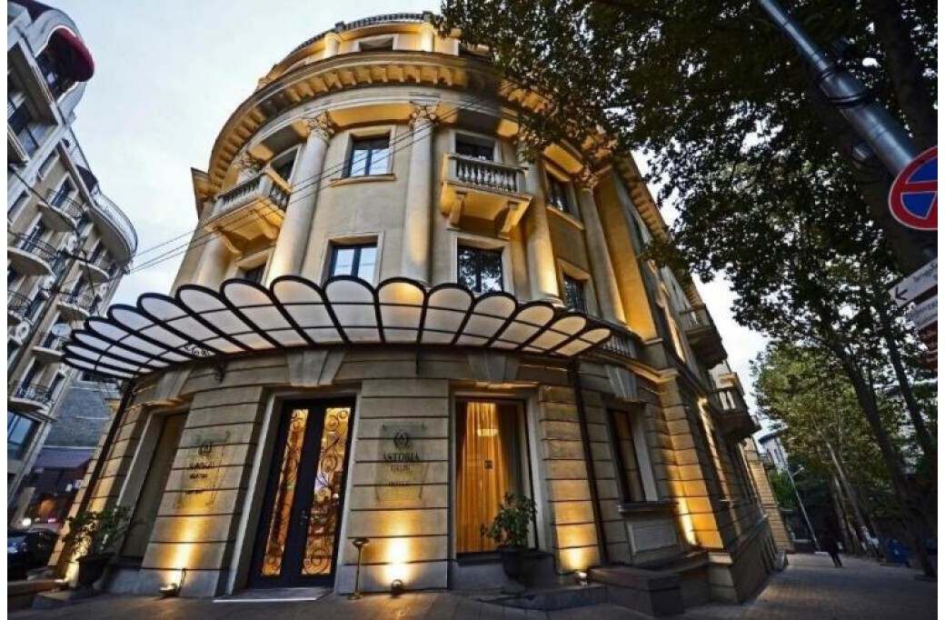 Готель Astoria Tbilisi, 4★