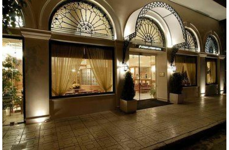 Готель Athens Atrium, 4★