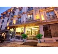 Готель Ayasultan Boutique, 3★