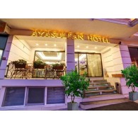 Готель Ayasultan Boutique, 3★