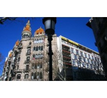 Готель Barcelona Atiram, 4★