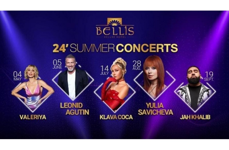 Готель Bellis Deluxe Hotel (ex. Iberostar Bellis Hotel), 5★ Готель Bellis Deluxe Hotel (ex. Iberostar Bellis Hotel), 5★