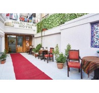 Готель Beyazit Palace Hotel, 4★