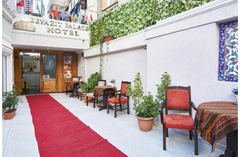Готель Beyazit Palace Hotel, 4★ Готель Beyazit Palace Hotel, 4★