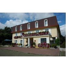 Готель Carl Inn, 4★