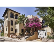 Готель Dawar El Omda Hotel, 4★