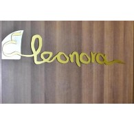 Готель Eleonora Anissaras Hotel, 3★