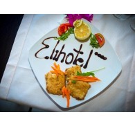 Готель Eli Hotel, 4★
