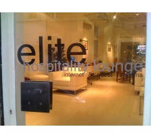 Готель Elite, 2★