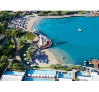 Готель Elounda Bay Palace Elite Silver, 5★