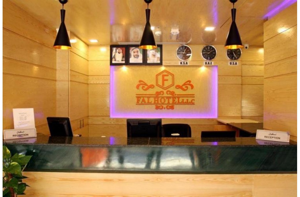 Готель Fal Hotel, 1★