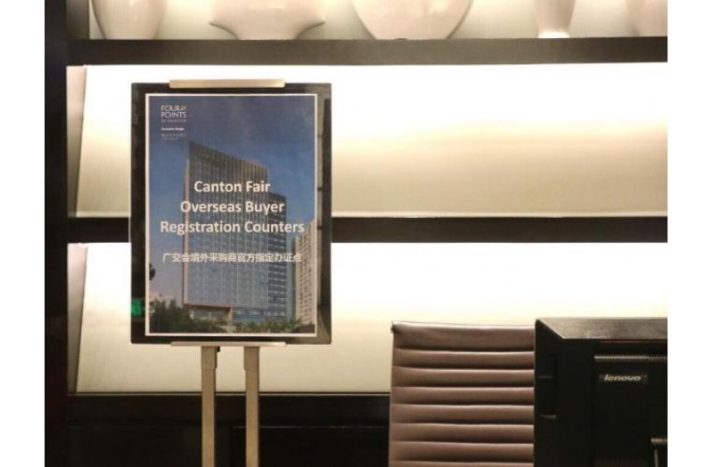 Готель Four Points by Sheraton, 5★