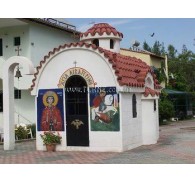 Готель Giannikos Hotel, 3★