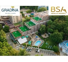 Готель Gradina, 3★