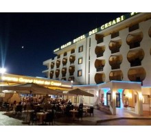 Готель Grand Hotel Dei Cesari, 4★