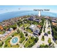 Готель Harmony Hotel, 3★