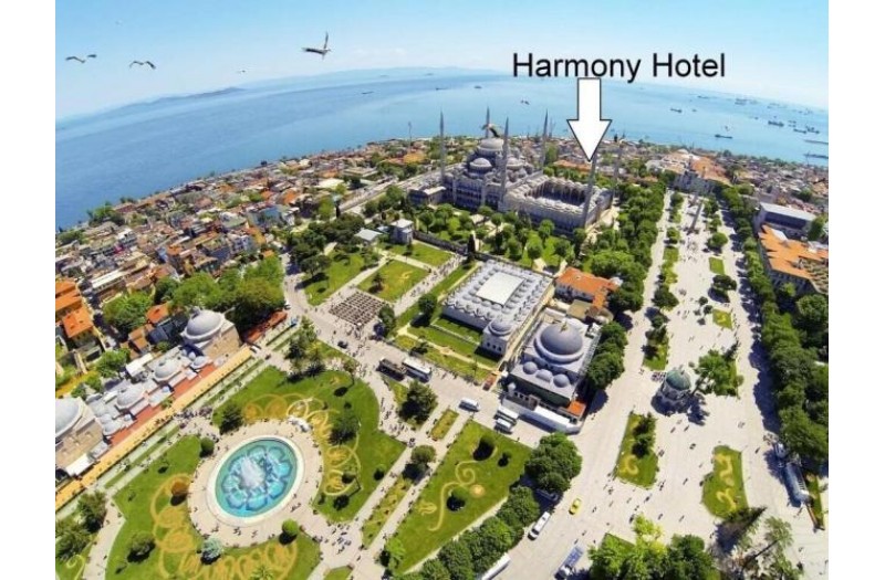 Готель Harmony Hotel, 3★