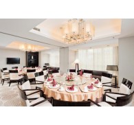 Готель Holiday Inn Beijing Focus Square, 4★