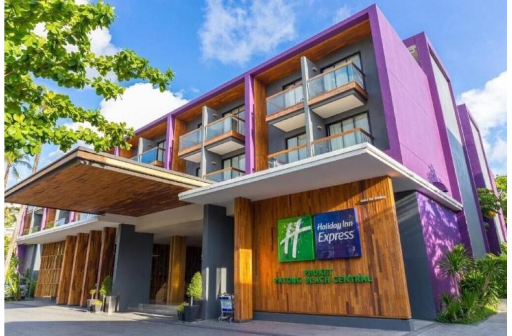 Готель Holiday Inn Express Patong Beach Central, 3★ Готель Holiday Inn Express Patong Beach Central, 3★