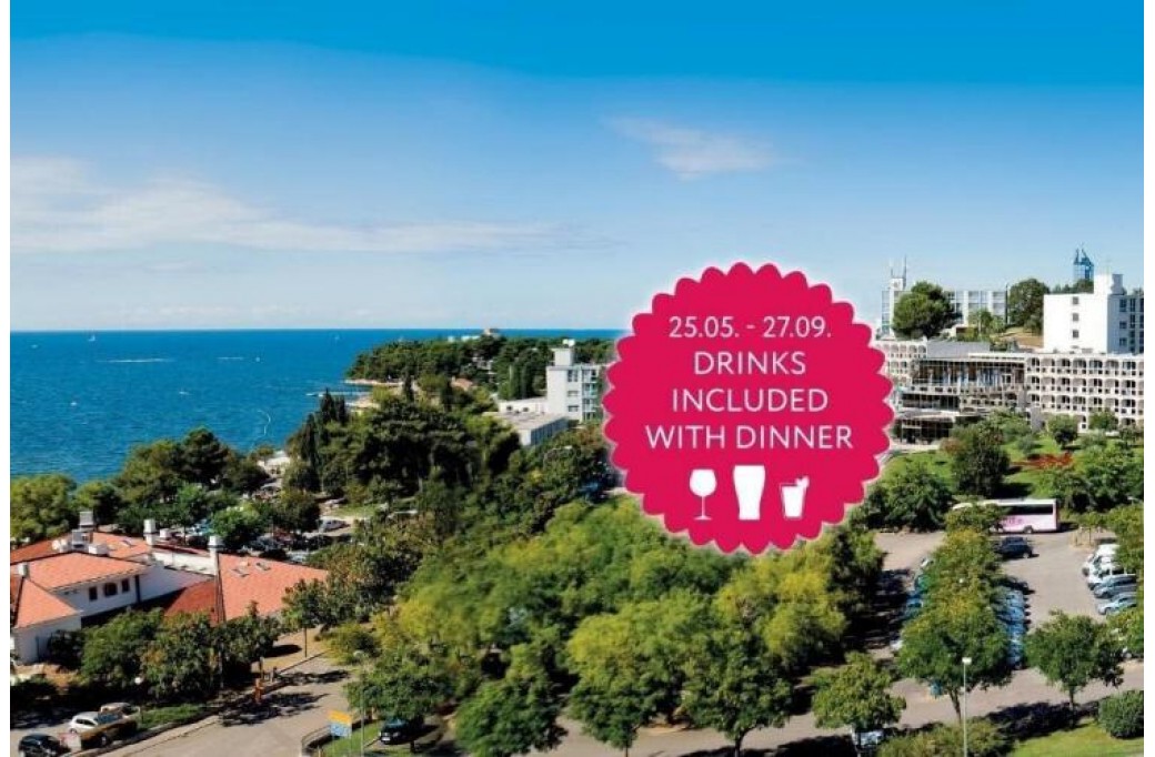 Готель Hotel Istra Plava Laguna, 3★ Готель Hotel Istra Plava Laguna, 3★