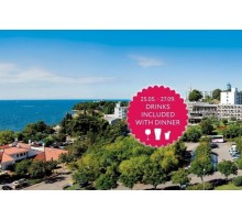 Готель Hotel Istra Plava Laguna, 3★