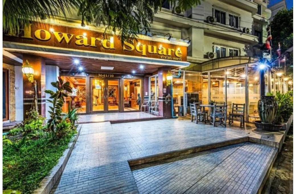 Готель Howard Square Boutique, 3★