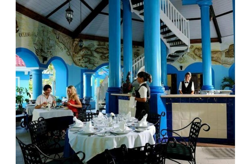Готель Iberostar Alameda, 4★