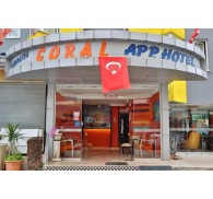 Готель Icaria Apart Hotel (ex. Kleopatra Coral Apart), 3★