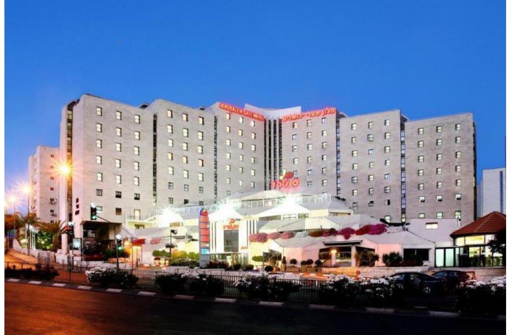 Готель Jerusalem Gate (ex. Jerusalem Gate Hotel), 3★