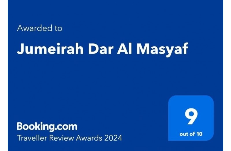 Готель Jumeirah Dar Al Masyaf, 5★ Готель Jumeirah Dar Al Masyaf, 5★