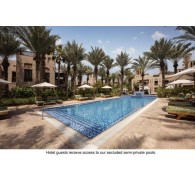 Готель Jumeirah Dar Al Masyaf, 5★