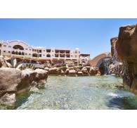 Готель Kempinski Hotel Soma Bay, 5★