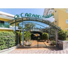 Готель La Carabela, 3★