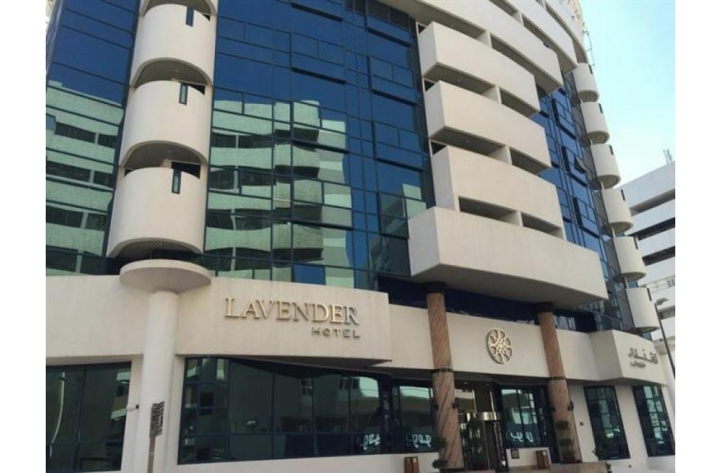Готель Lavender By Gloria Deira Hotel, 3★