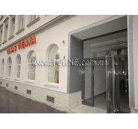 Готель Lenas Vienna, 3★