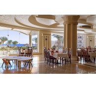 Готель Life Resorts Coral Hills (ex. Coral Hills Marsa Alam), 4★