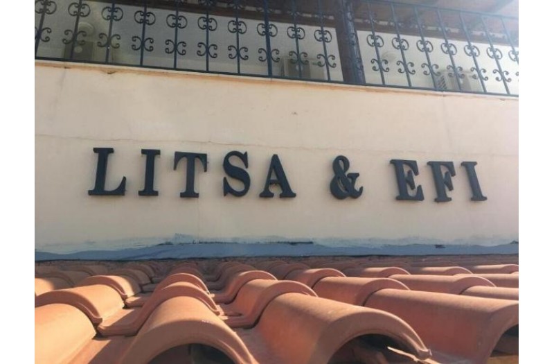 Готель Litsa Efi, 2★